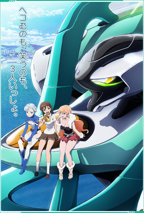 十二年春季番扫番报告其一