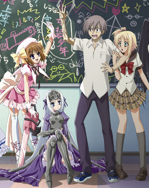 十二年四月番扫番报告其一