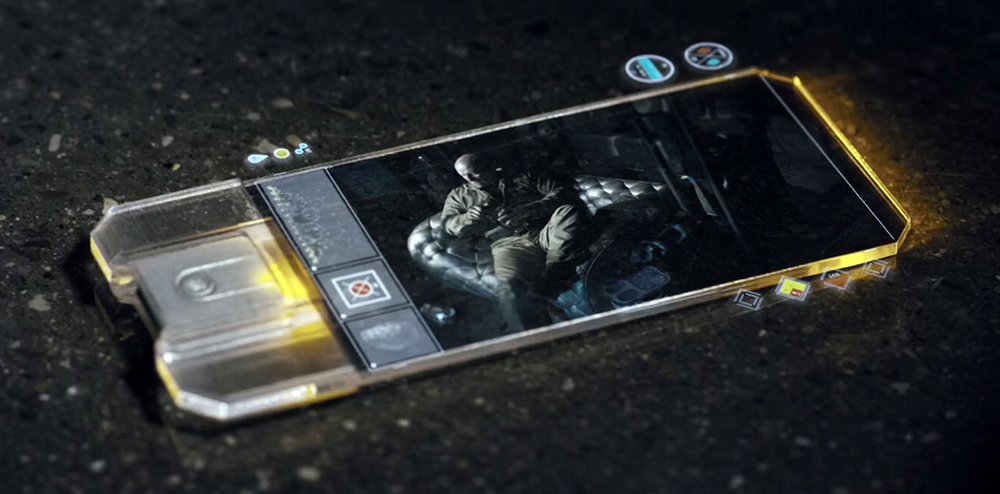 十七年一月番扫番报告