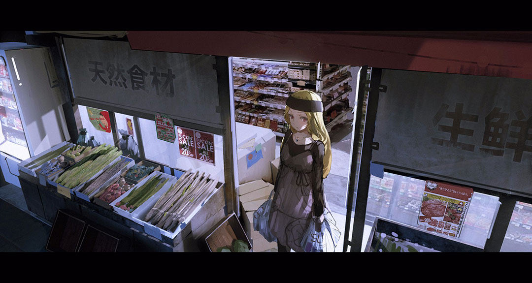 十七年四月番扫番报告