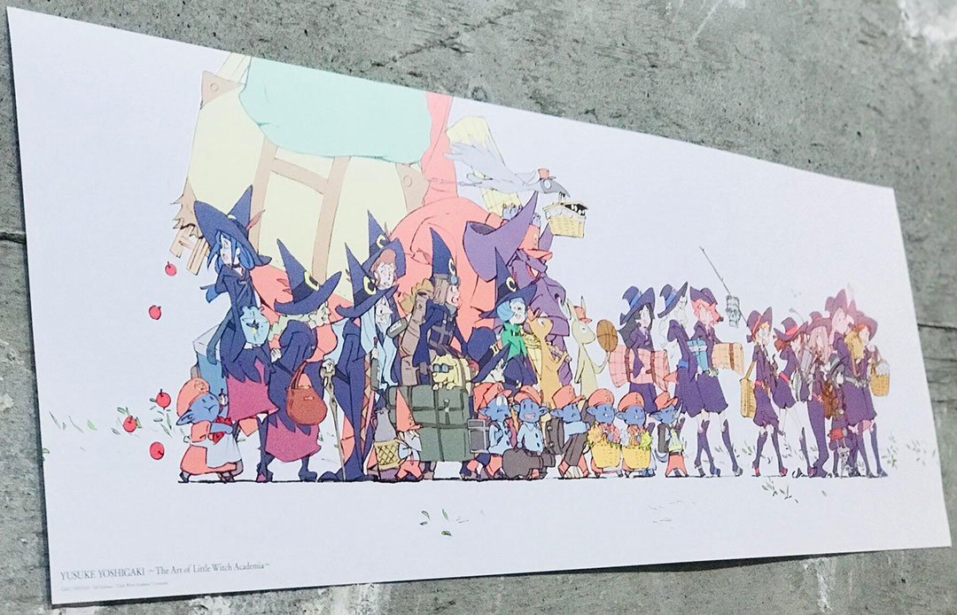 十七年七月番扫番报告